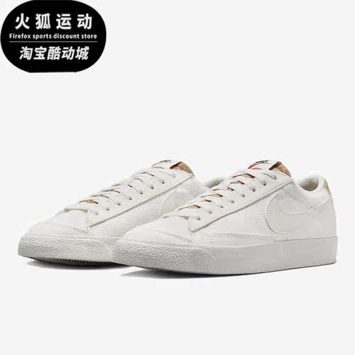 Nike/耐克正品男子板鞋