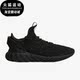 阿迪达斯正品 三叶草男女同款 经典 Adidas 运动休闲鞋 BY3559