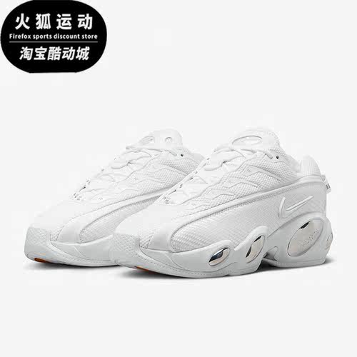 Nike/耐克正品NOCTA Glide 男女同款低帮运动鞋DM0879-100