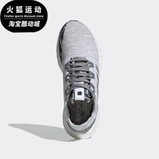 Adidas/阿迪达斯正品三叶草新款男子缓震轻便运动跑步鞋BC0474