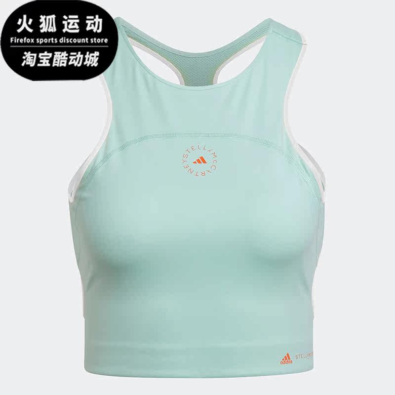 Adidas/阿迪达斯正品aSMC TPA CROP女子无袖休闲运动背心 HD9112