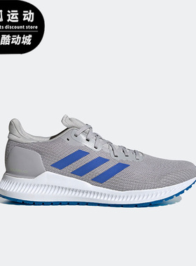 Adidas/阿迪达斯正品新款轻便网面低帮男子运动休闲鞋EE4230