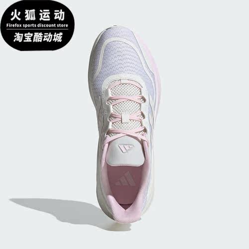 阿迪达斯男女同款系带透气休闲鞋