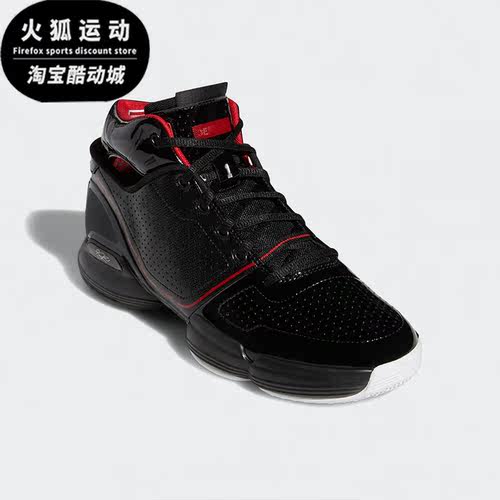 Adidas/阿迪达斯男子篮球鞋