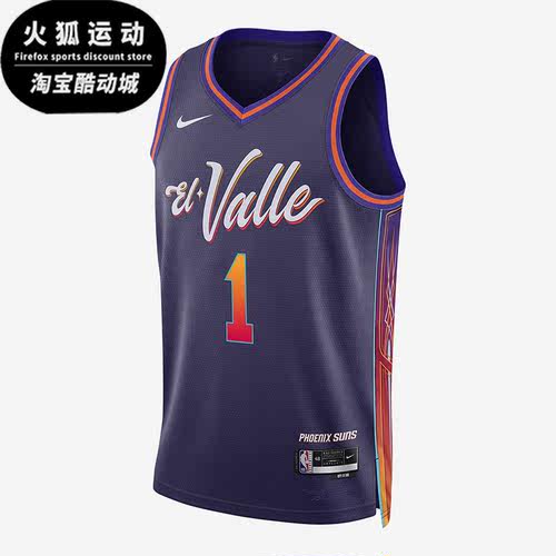 耐克正品男士运动背心