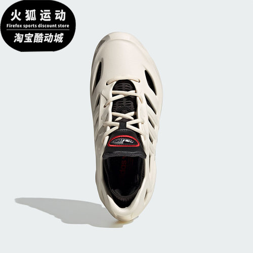 Adidas/阿迪达斯男女款运动鞋