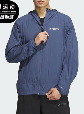 Adidas/阿迪达斯正品TERREX户外男士连帽轻薄夹克外套IS0272