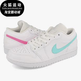 Jordan low男士 Nike CW7033 Air 低帮鸳鸯板鞋 100 耐克正品