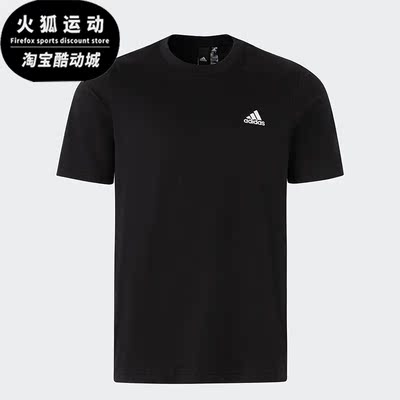 Adidas/阿迪达斯正品男女运动T恤