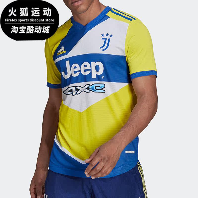Adidas/阿迪达斯正品新款男子足球运动比赛训练球衣GM7175