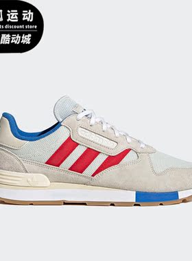 Adidas/阿迪达斯正品三叶草TREZIOD 2男女运动休闲鞋HP3121