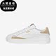 392110 Puma Soft女子时尚 轻便低帮休闲板鞋 彪马正品 Lajla