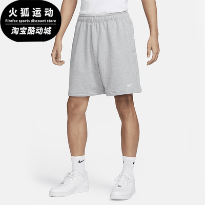 Nike/耐克男士运动宽松短裤
