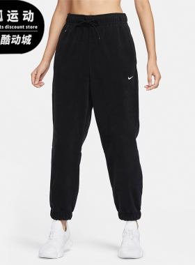Nike/耐克正品冬季女士加绒保暖宽松休闲运动长裤FB5579-010