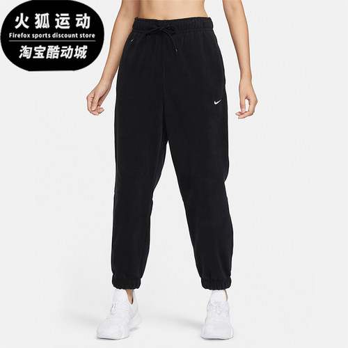 Nike/耐克正品冬季女士加绒保暖宽松休闲运动长裤FB5579-010