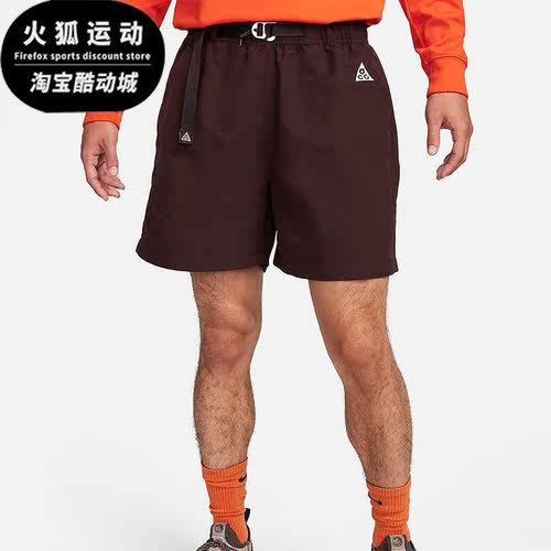Nike/耐克正品男子运动中长短裤