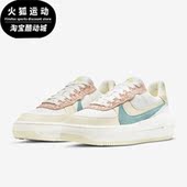 DX2671 Nike 100 PLT.AF.ORM女子运动低帮板鞋 耐克正品 AF1