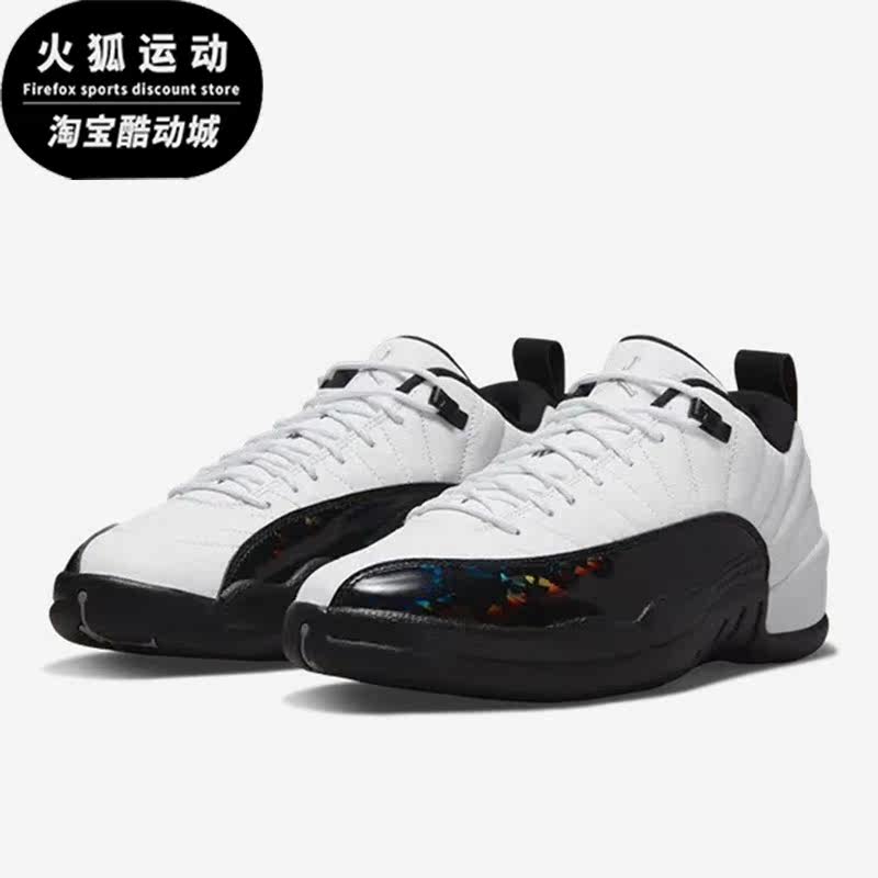 Nike/耐克正品 Air Joedan12 AJ12男子训练篮球鞋DO8726-100