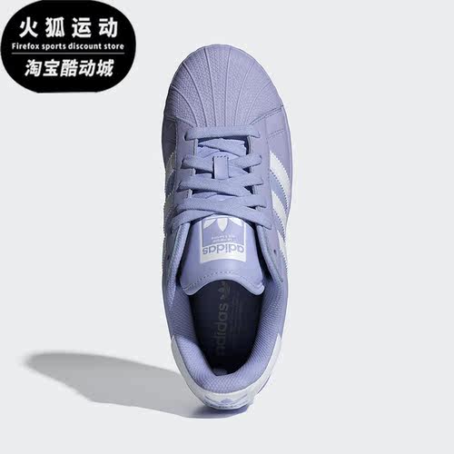 阿迪达斯女士贝壳头运动板鞋
