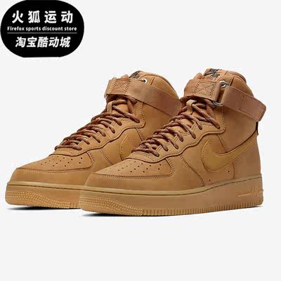 耐克正品lab男女cw2289休闲板鞋