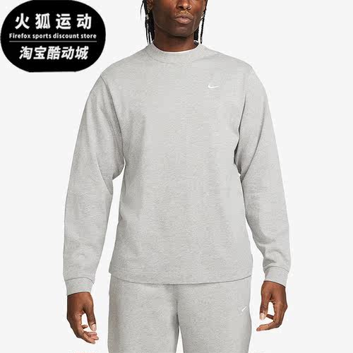 Nike/耐克正品男子运动T恤