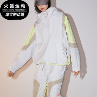 新款 女士运动宽松夹克外套IT7528 阿迪达斯正品 Adidas