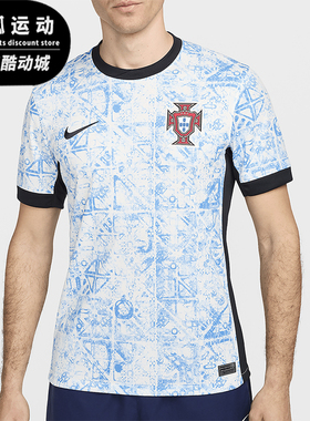 Nike/耐克正品Dri-FIT男士新款运动圆领透气足球球衣FJ4274-133