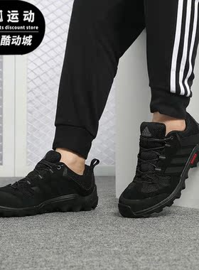 Adidas/阿迪达斯正品新款CAPROCK男运动休闲耐磨户外鞋AF6097