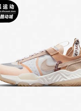 Nike/耐克正品  Air Jordan Delta SP 女子低帮运动鞋 DN4235-121