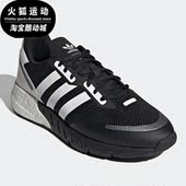 BOOST男子低帮休闲鞋 Adidas FX6515 三叶草ZX 阿迪达斯正品 新款