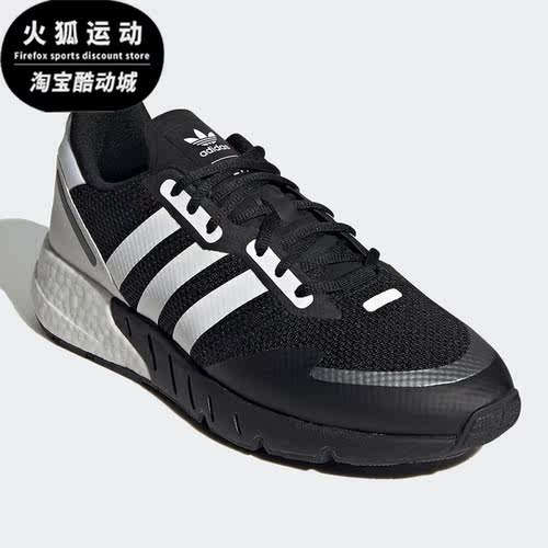 Adidas/阿迪达斯正品新款三叶草ZX 1K BOOST男子低帮休闲鞋FX6515