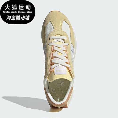 Adidas/阿迪达斯正品三叶草女士透气低帮耐磨运动鞋ID3267
