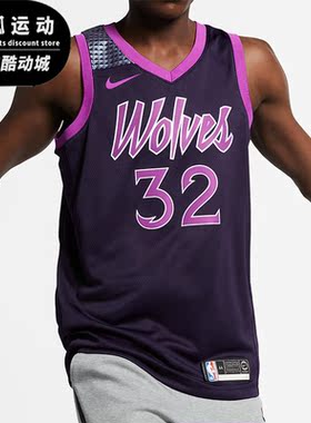 Nike/耐克正品夏季男子运动休闲篮球训练无袖背心AJ4626-526