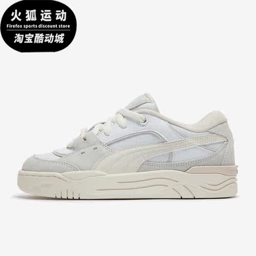 Puma/彪马正品轻便防滑春季新款男女同款耐磨运动休闲鞋389267-16