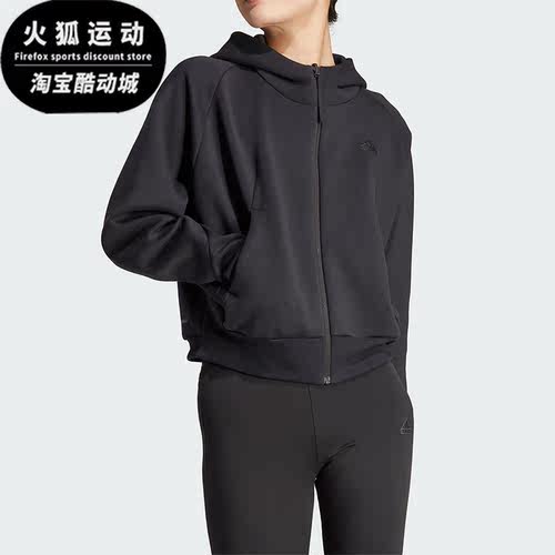 阿迪达斯正品女子夹克外套