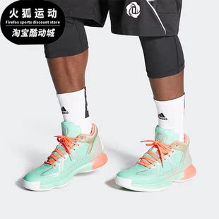 阿迪达斯正品 男子运动耐磨篮球鞋 FU7003 Rose Adidas
