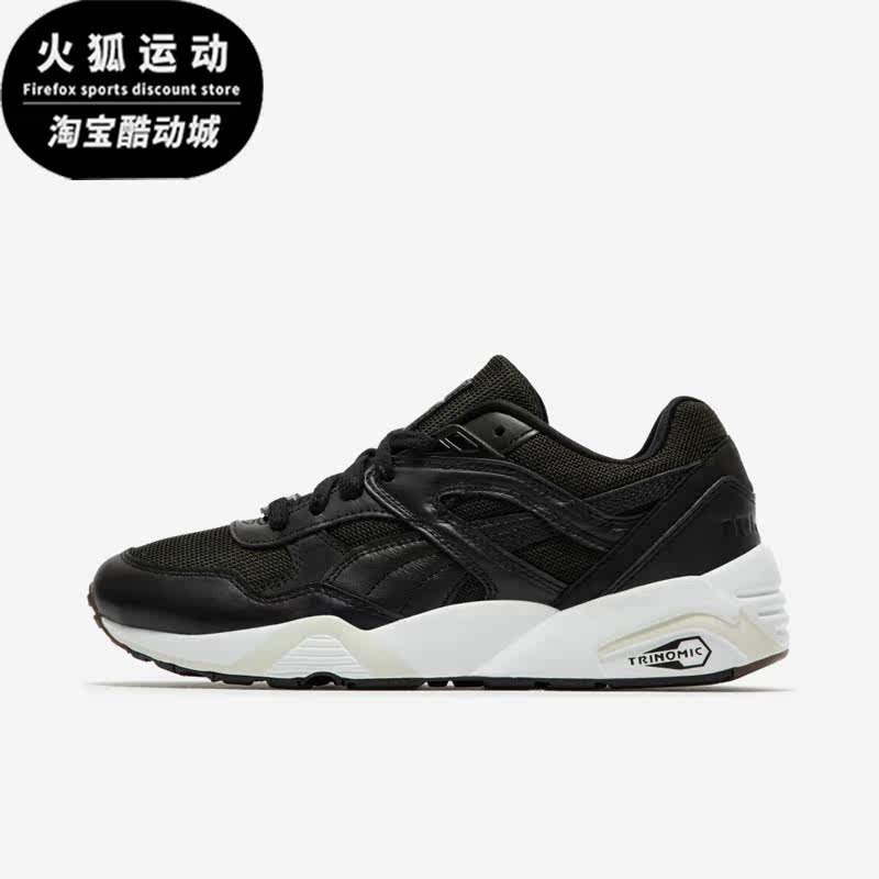 Puma/彪马正品R698男女同款缓震回弹耐磨轻便休闲鞋393403-01