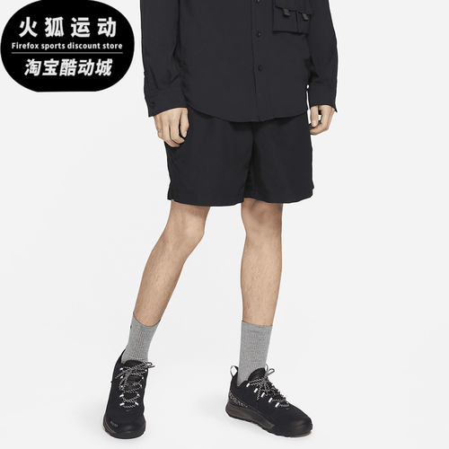 Nike/耐克正品夏季新款男子时尚休闲宽松短裤CZ6705-013