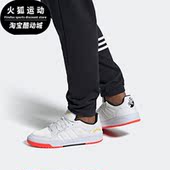 男子运动休闲鞋 Adidas FX4025 neo ENTRAP 阿迪达斯正品 夏季