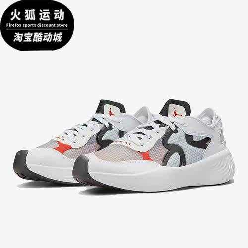 Nike/耐克正品Air Jordan女子运动缓震透气休闲鞋DM3384-600
