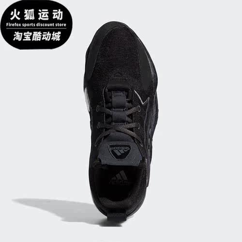 Adidas/阿迪达斯正品Crazy BYW 2.0男士场上篮球运动鞋FV7128