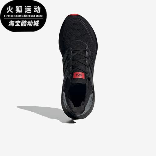 阿迪达斯男子透气缓震跑步鞋