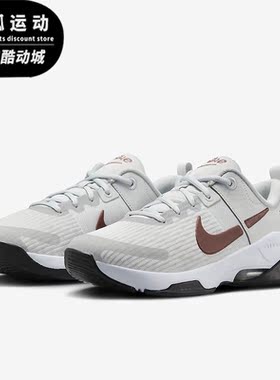 Nike/耐克正品 Zoom Bella 6 女士运动综合训练鞋DR5720-003