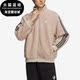NEO男女休闲运动摇粒绒夹克外套HY2684 新款 Adidas 阿迪达斯正品