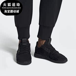TENNIS Adidas 运动鞋 三叶草 男女经典 DB3326 阿迪达斯正品