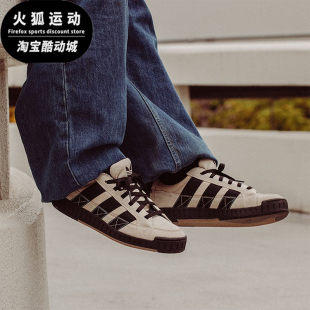 低帮减震复古板鞋 三叶草男女同款 IF8798 阿迪达斯正品 Adidas