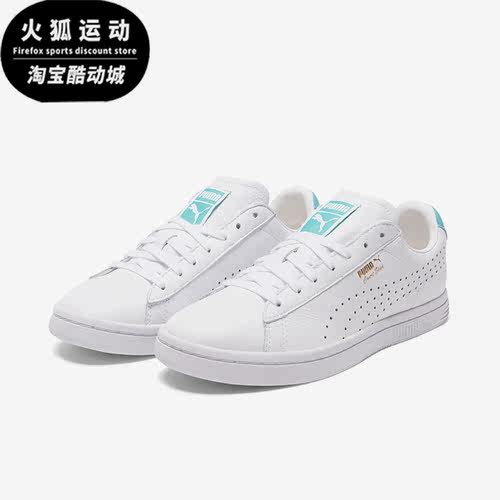 Puma/彪马正品春季男女耐磨透气休闲运动低帮板鞋357883-22