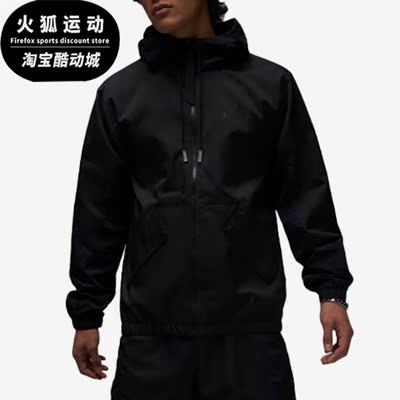 耐克正品男子运动夹克