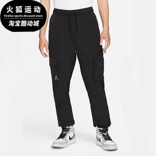 Nike/耐克正品Jordan休闲男子时尚运动训练长裤 DJ0237-010