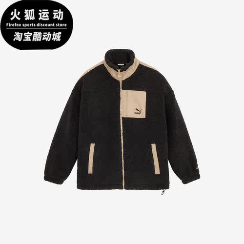Puma/彪马男女款时尚外套